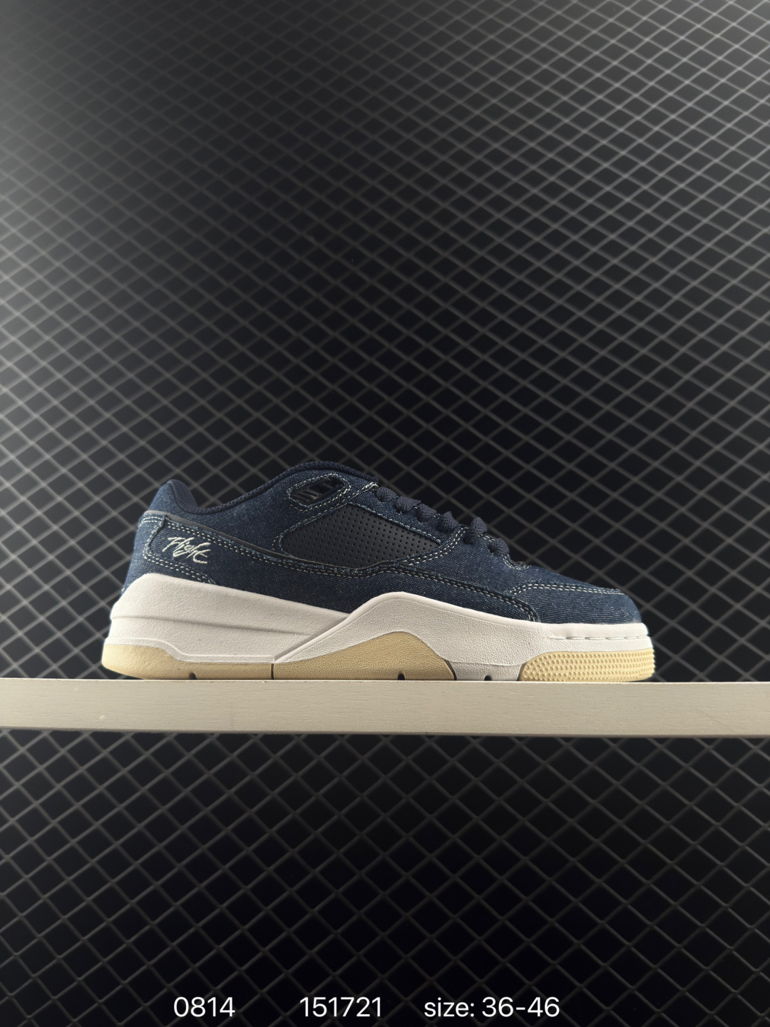 NIKE  JORDAN FLIGHT COURT